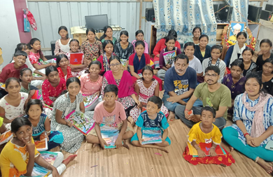 Ekdin Ek Ghanta Samayer Jonyo